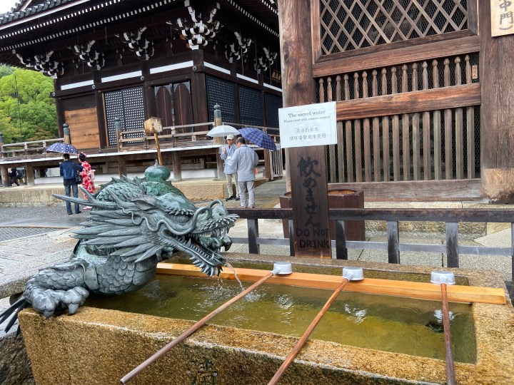 E7C2F283-B939-4DC1-ADCC-C13830A2D819